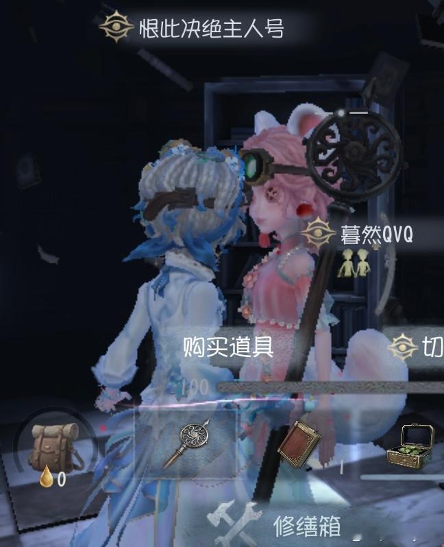 可爱呀