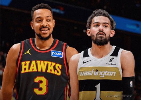 重磅新闻！老鹰队将特雷杨交易到了奇才！26年1月8号上午，NBA传来一则重磅