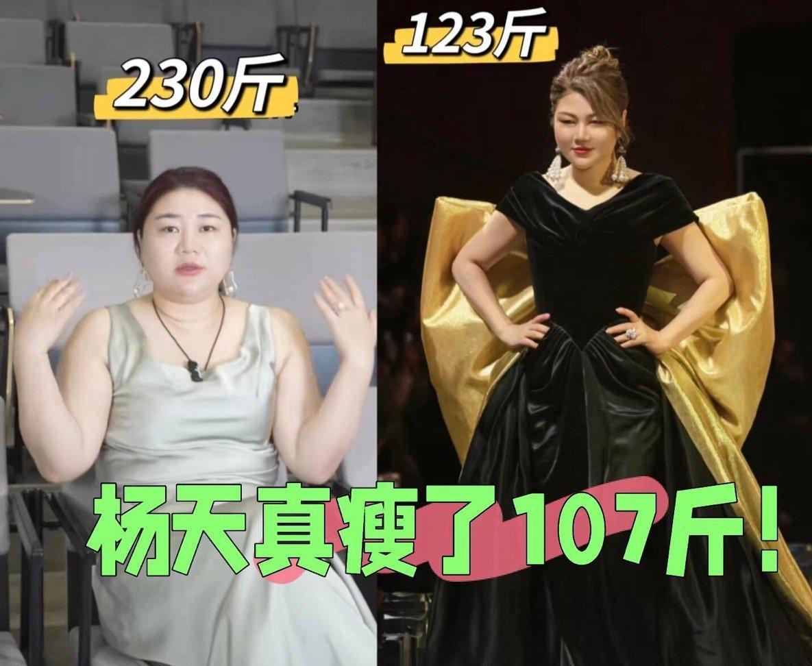 一觉睡醒减肥的不减肥的都沉默了不是因为自己又胖了，也不是自己坚持不下去了，而