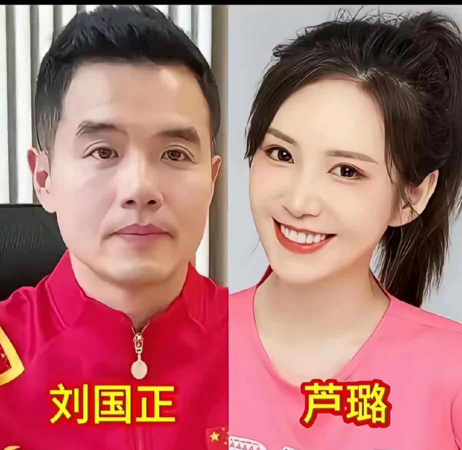 体坛名将刘国正和妻子同框体坛名将田秉毅和妻子同框体坛名将秦凯和妻子同框三位