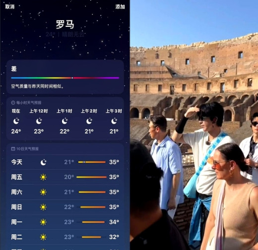 有一种白叫刘宇宁式的白。刘宇宁曾在直播里说自己特别喜欢皮肤白，因为一白遮三丑
