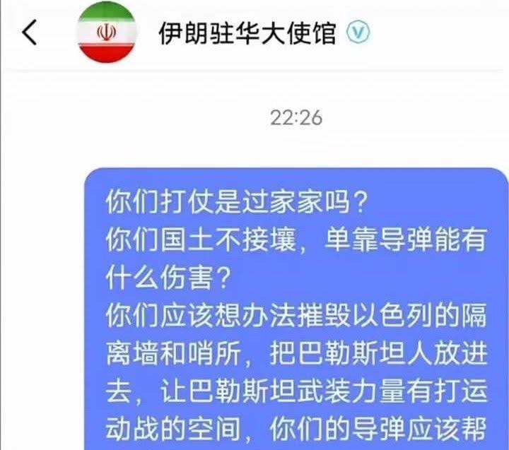 这简直是奇谋！我怎么没想到呢？！难怪，只要使馆的人员多看留言，收集一下发回去，