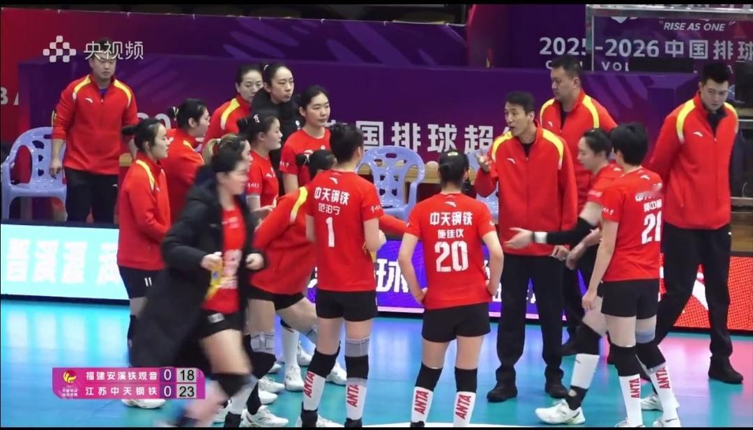 江苏中天钢铁韬光养晦不领头，锻炼新人为己任！2025-2026女排超级联赛