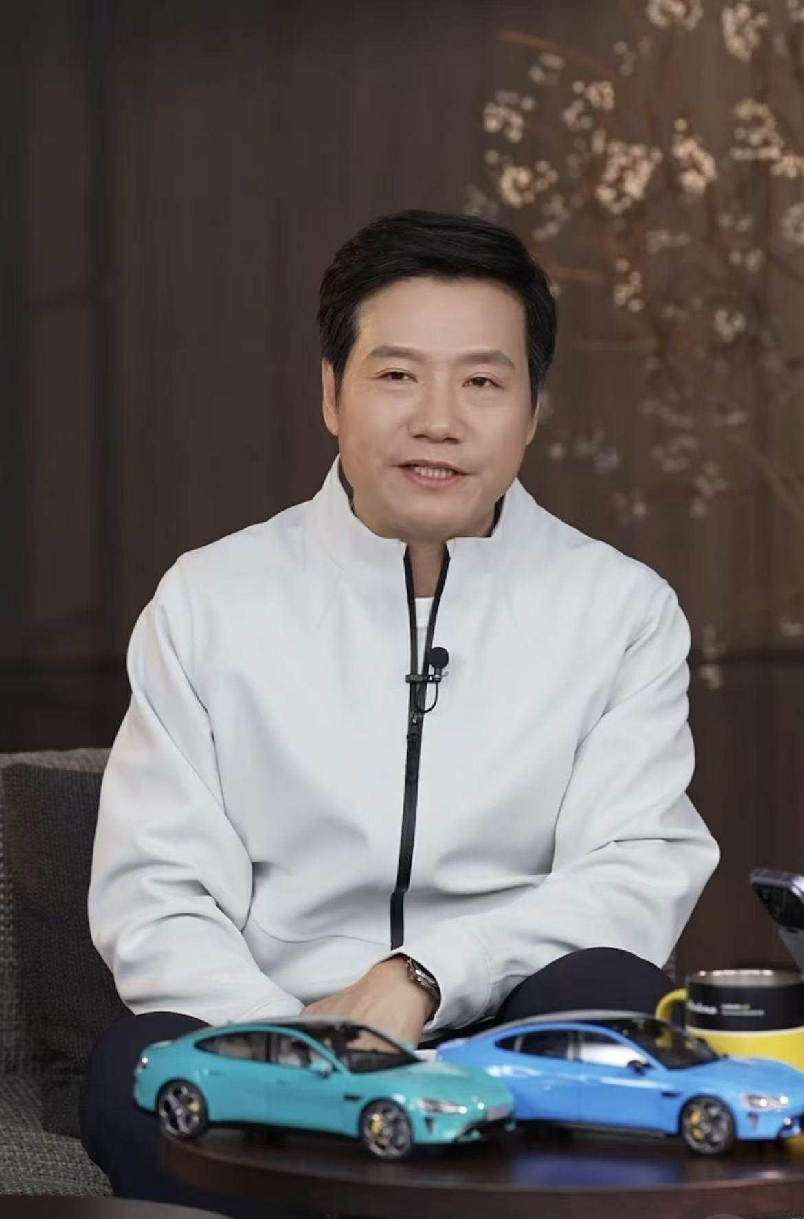 雷军：我们的底线是不能诋毁诅咒小米用户1月7日，小米创始人雷军在直播间表示：