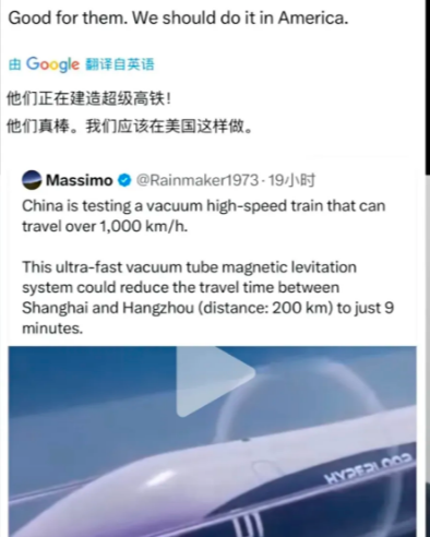马斯克猛夸中国时速1000km高铁，上海到杭州只需要9分钟！西方媒体震惊了，都在