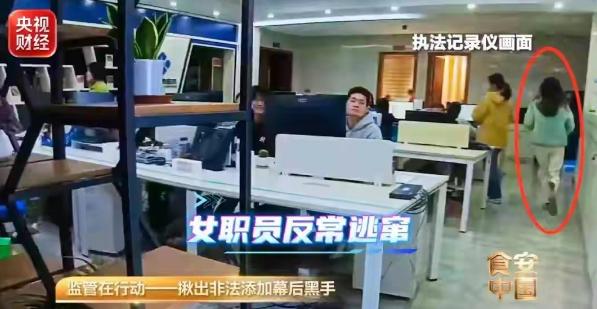 “相当于下毒啊！”浙江杭州，男子花1196元购买网红食疗糖果治痛风，吃了2周后的