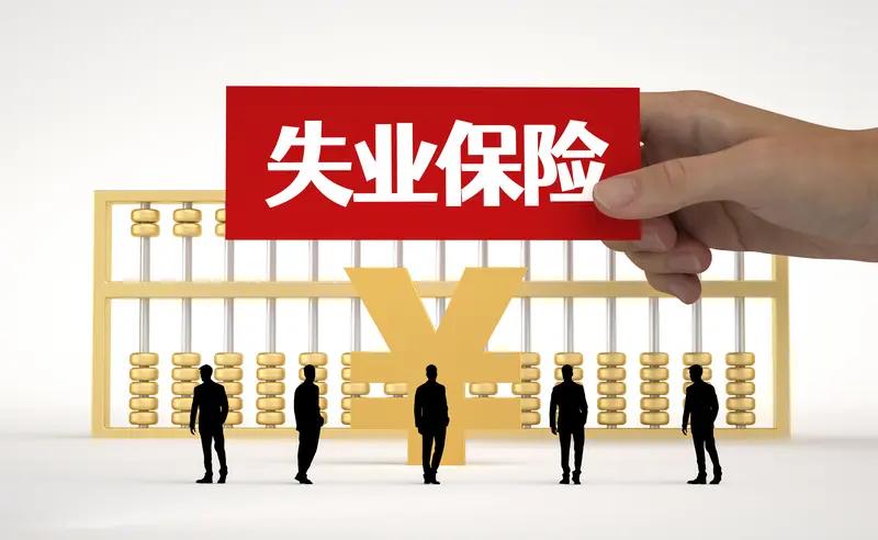 灵活就业缴纳社保压力真的山大！企业职工有单位分担保费，压力小很多。像养老保险，单