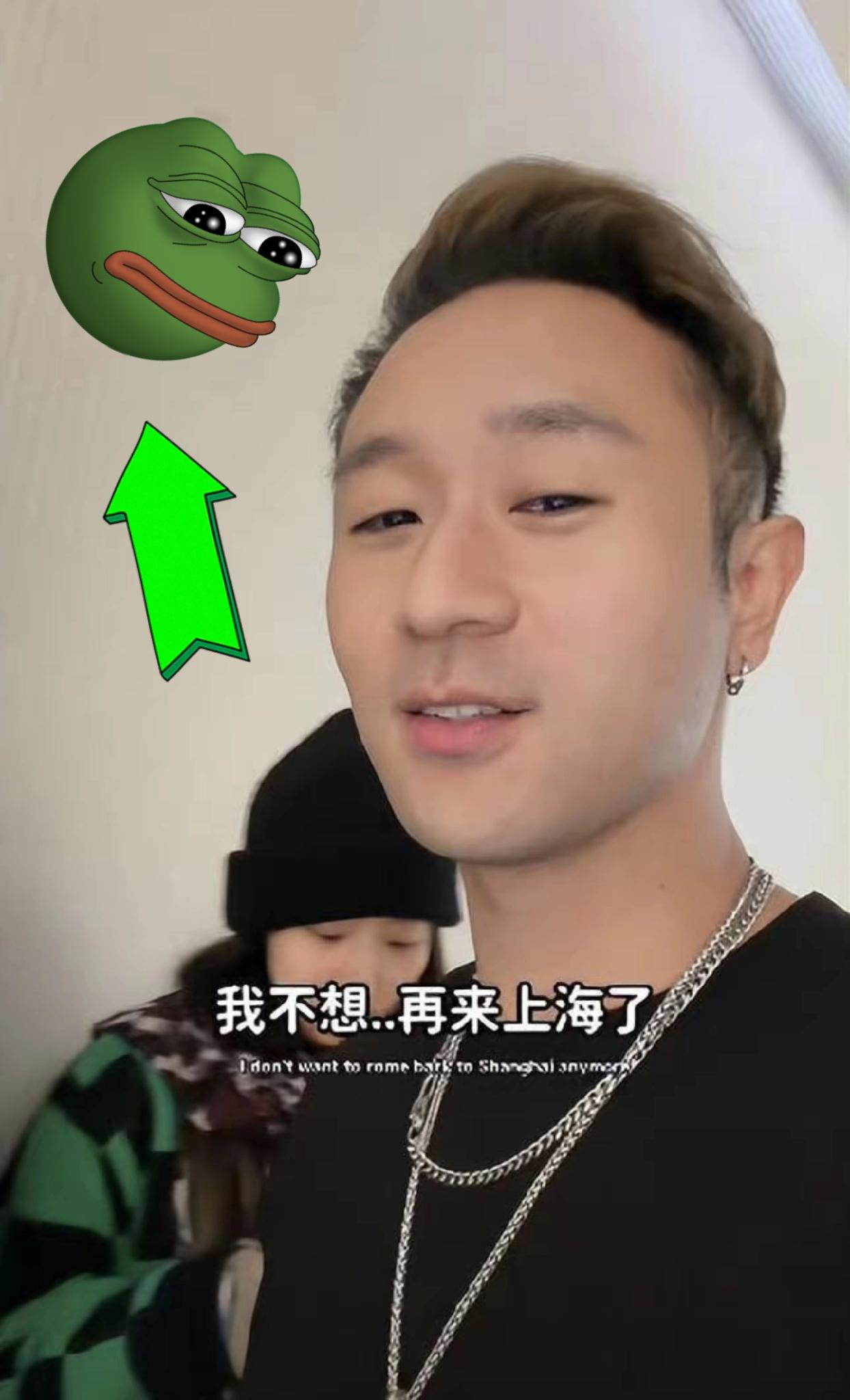 太狂了！台湾不知名歌手林中宣在上海丢失一件2000多元的羽绒服，发布视频吐槽：偷