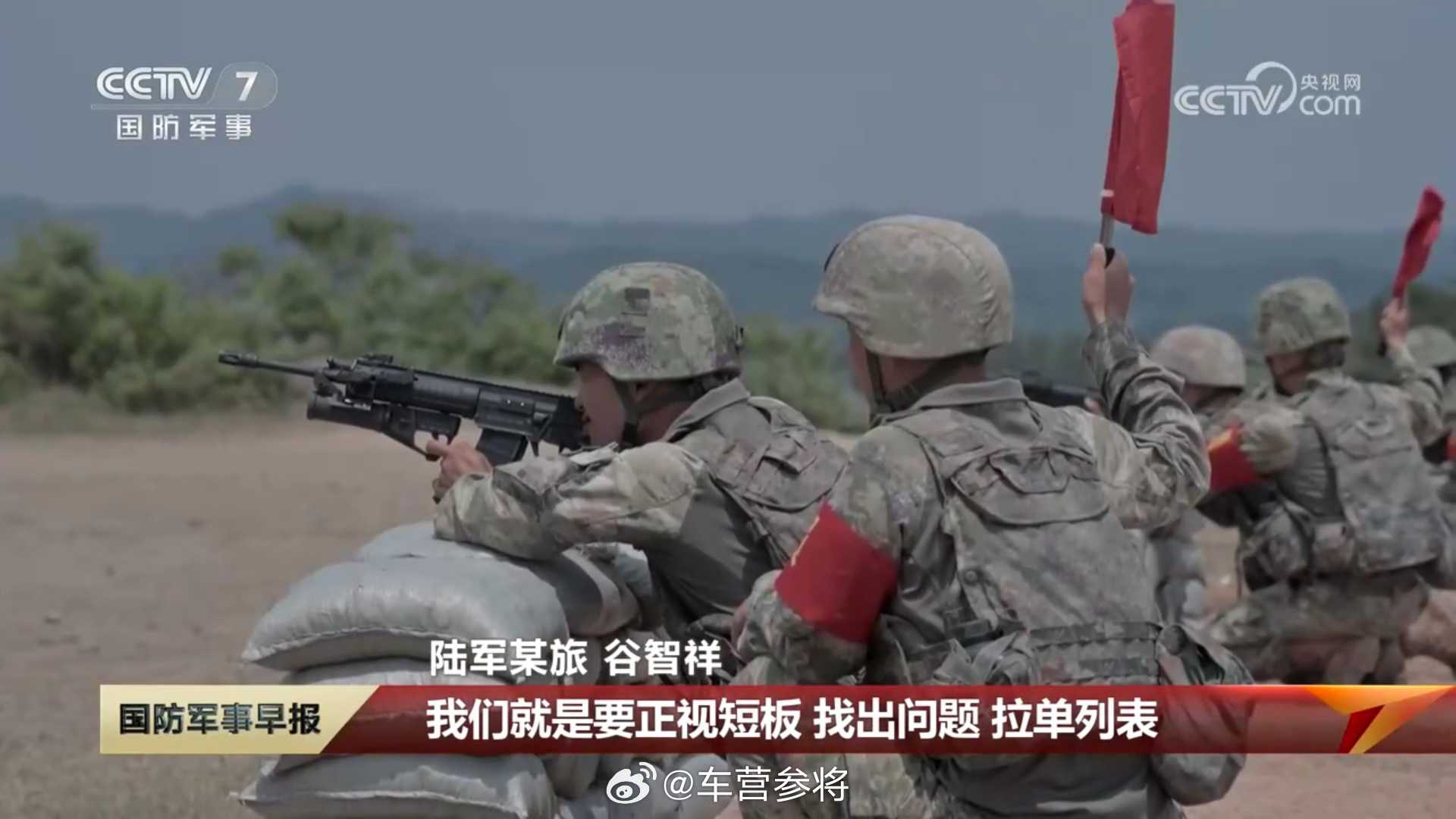 35毫米枪挂榴弹发射器实弹射击考核​​​