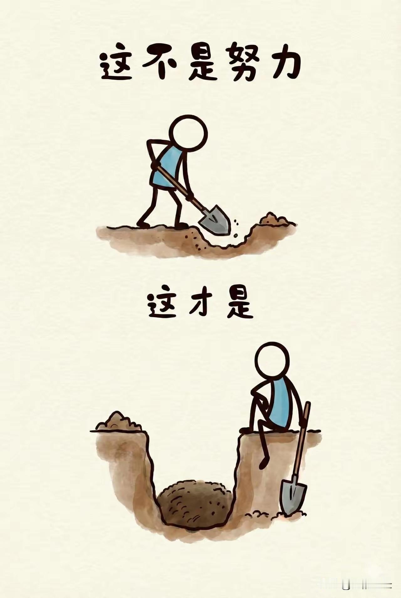 高中退休老教师说：现在的高中，你没有重复学4、5遍的这个耐心和毅力，你是考不上好