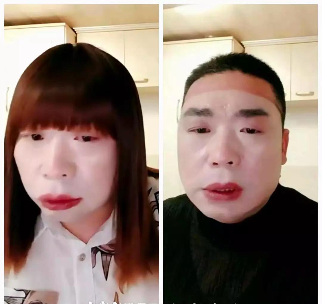 “红大爷”这个瓜还真是匪夷所思啊，约了1600多个年轻男人。各种阶层，有肥有