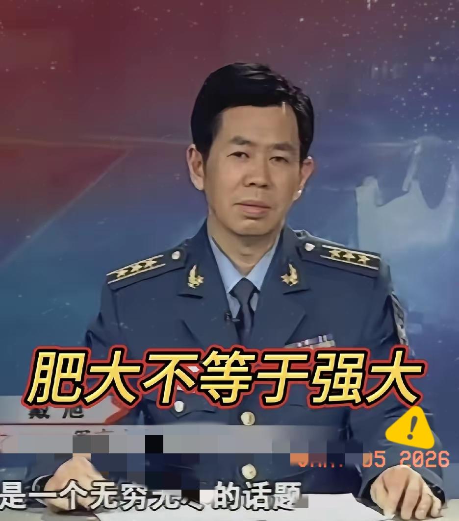 戴旭这话够狠，但也真是一针见血。打牌哪有上来就明牌的？整天敲锣打鼓搞演习，恨