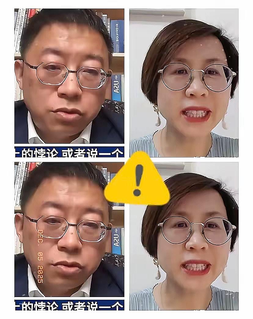 这场辩论太清醒！被资助绑死的立场，压根没半点学术该有的纯粹。​沈逸：学术应