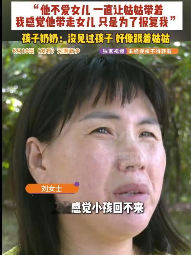 河南新乡，女子2022年恋爱未婚先孕，可结婚前夕，男友喝酒发疯、多次殴打怀孕的女
