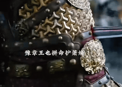 《凤凰台上》凌雪峰怎么也没想到最后给他致命一击的是自己的亲儿子，凌绝顶突然出现救