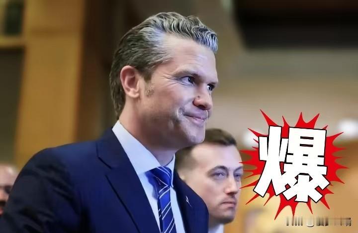 快讯！快讯美国国防部正式宣布！2025年11月1日，美国国防部宣布向乌克兰