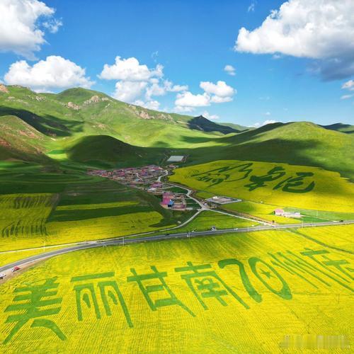 【西安人暑期避暑去哪儿？卓尼旅游推介会告诉你】西安人暑期避暑去卓尼卓尼旅游推