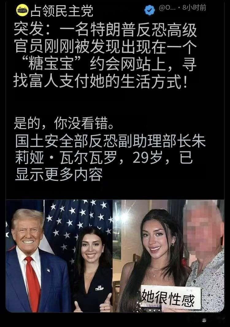 [？？？][？？？]这瓜太巨型了……虽然我从来都不质疑老川