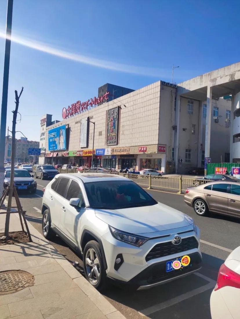 RAV4荣放2022款2.0LCVT两驱风尚PLUS版裸车价：17.78万