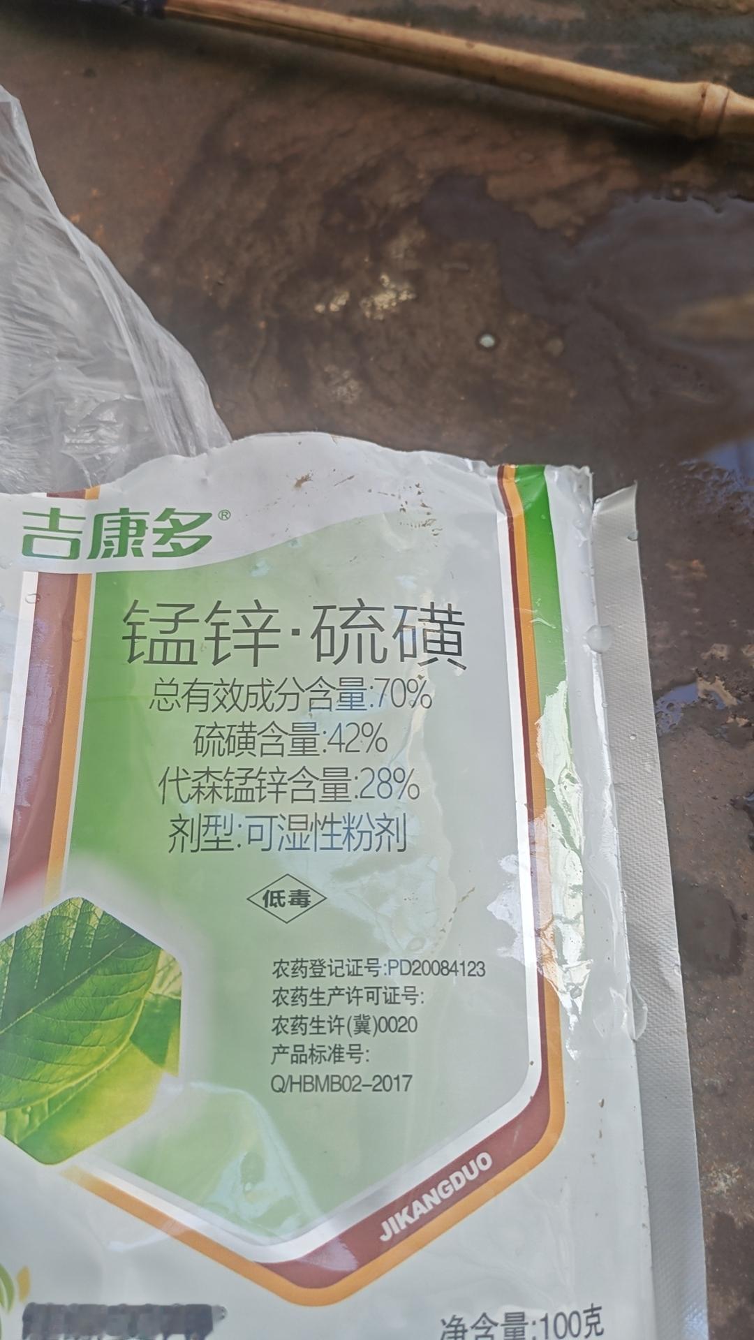 小时候蹲在收音机前追完《白眉大侠》，最后徐良他们炸了蓬莱岛，总觉得故事没讲完，翻遍了当时能找到的评书