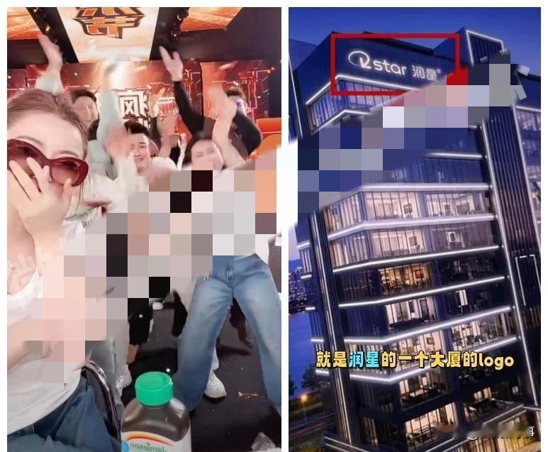 官方将办公大楼转借给蛋蛋办公司,真·ks亲女儿！ 蛋