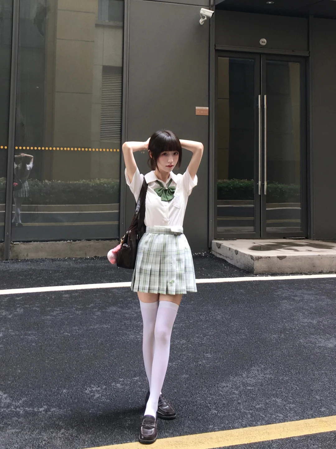 放課後