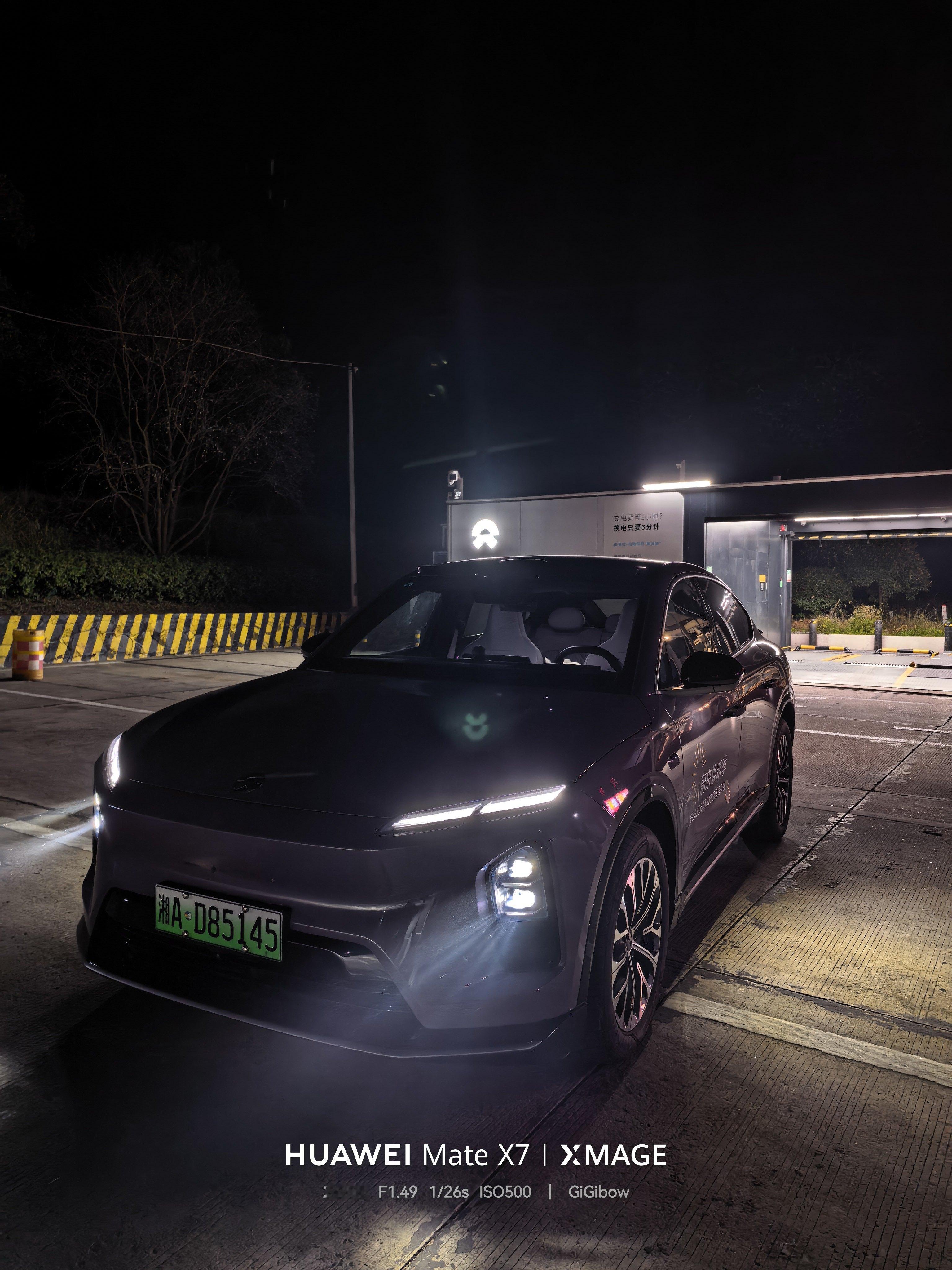 今天出个差，咱们开EC6！突然开始羡慕NT2.5了这建模的清晰度，动画效果嫉妒