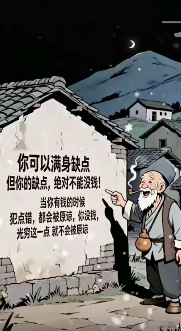 是这么个道理。