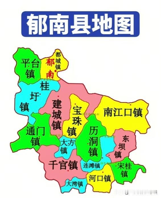 粤西地区唯一拥有两个高铁站的县位于云浮，它就是云浮下辖的郁南县。郁南县早在20