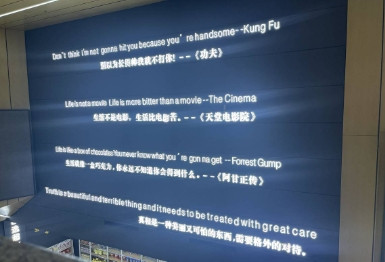 男人什么时候最丢人？1.没车不丢人。2.没房不丢人。3.暂时失业不丢人。4.穿着