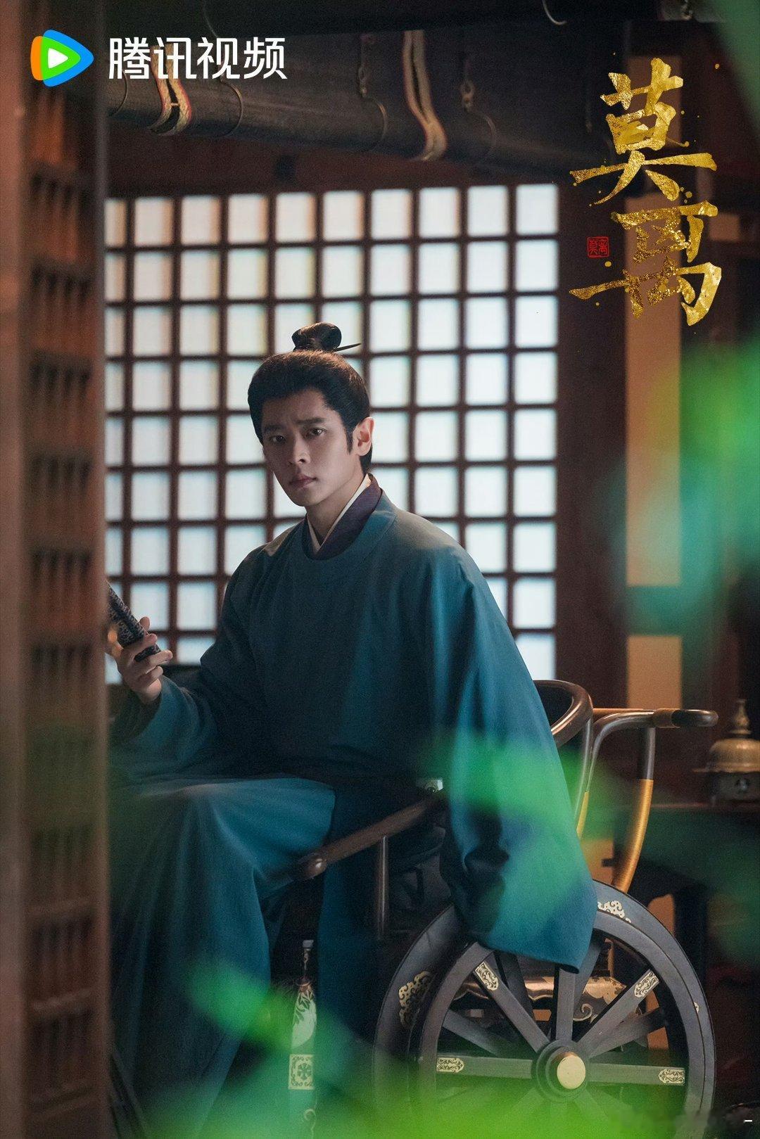 白鹿丞磊莫离居然一见钟情将军记得她的一切连她自己都快忘的小事他都记着。