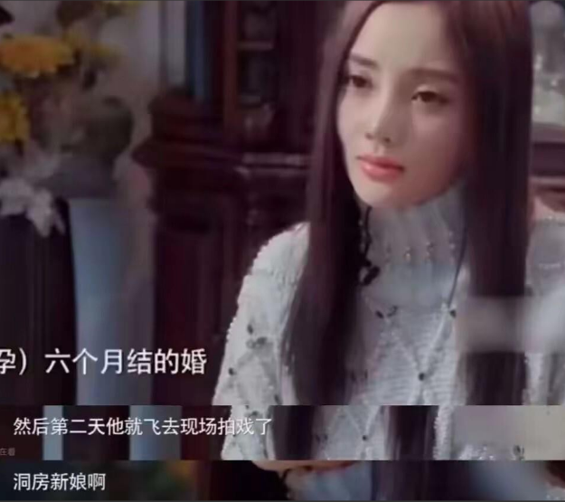 贾乃亮被离婚，真的不冤。李小璐说：“亮亮婚前对我特别好，我不喜欢他，但我爸妈都觉