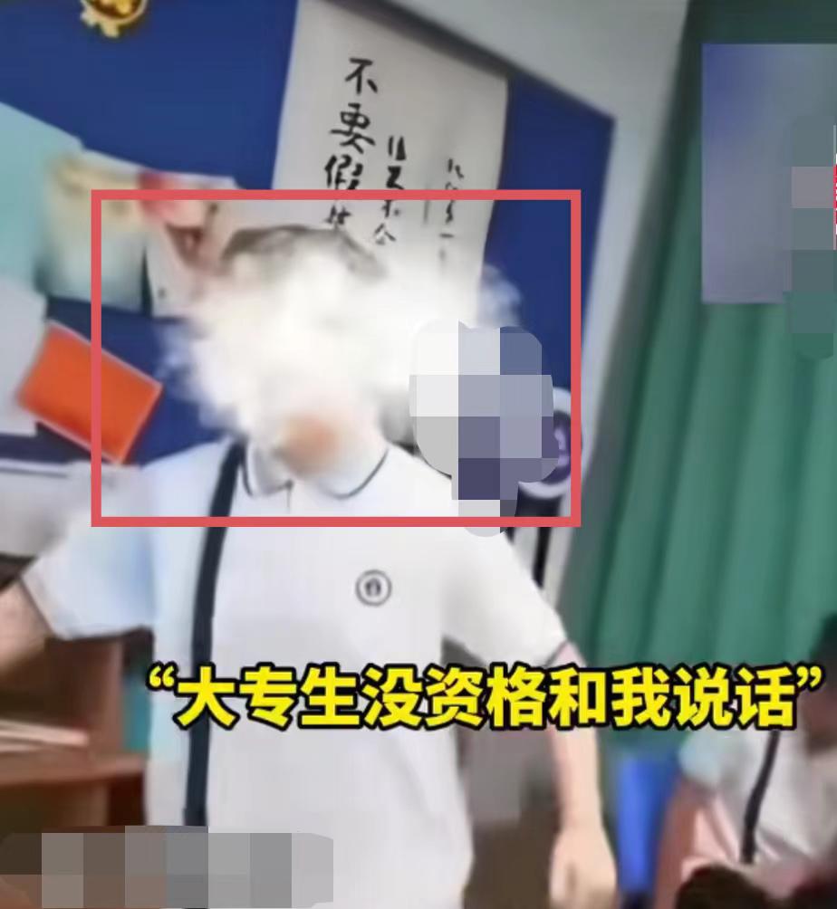上海这个中学女生的爸要遭殃了！因为上一个说你知道我爸是谁吗的坑货已经把爹坑惨