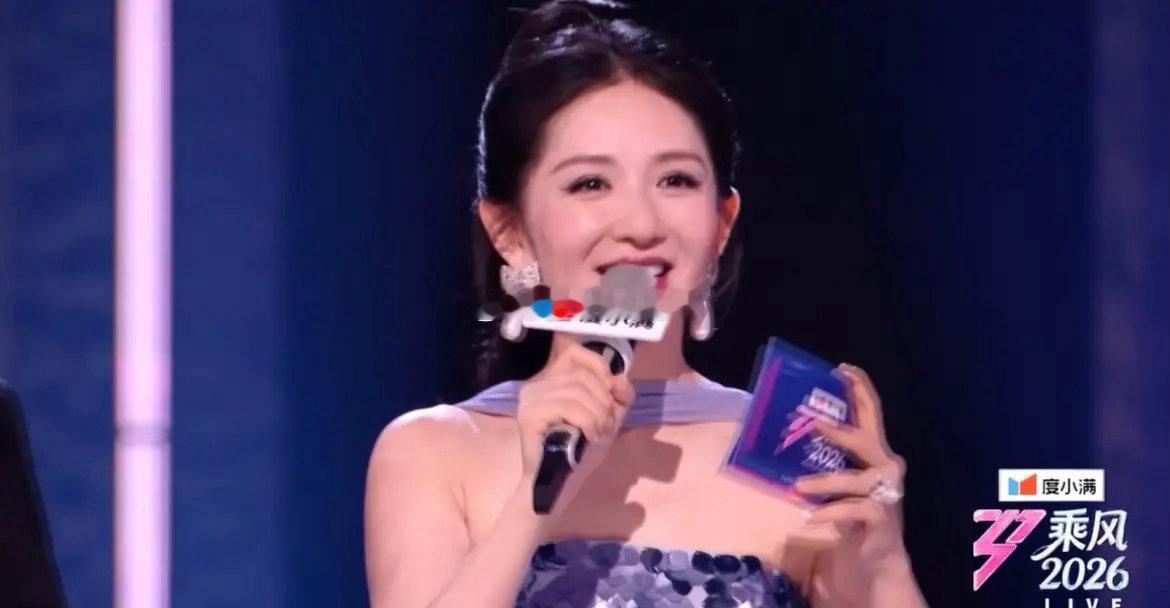 老实说，谢娜的情商真有点低，不是说她官宣全国巡演，而是她竟然在不合时宜的地方官宣