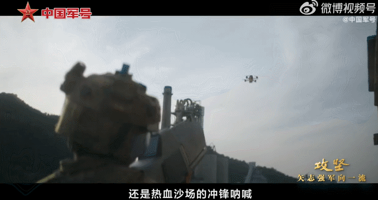东大的自杀式FPV攻击无人战车[666]多种之前曝光的无人车正在部队试用(图二