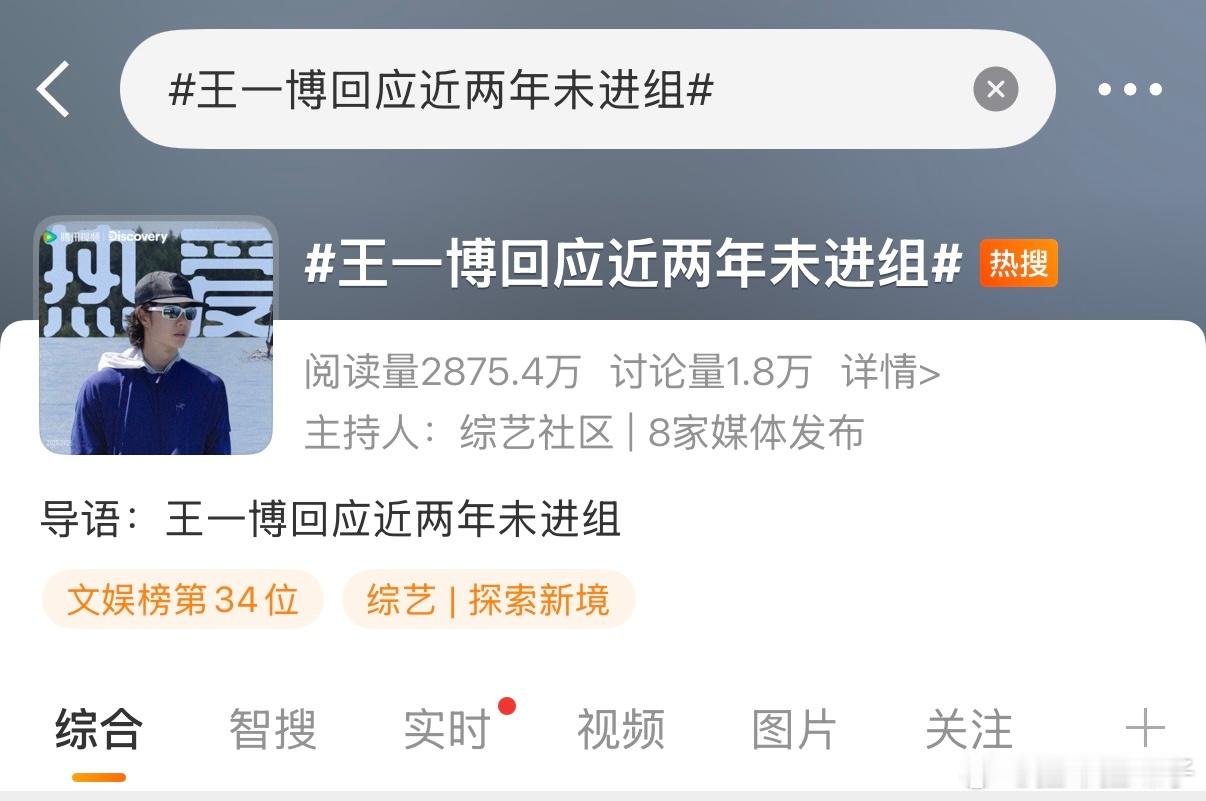 虽然已经糊成素人了，但笑话还是可以看看的这时间对不上啊，到底听谁的