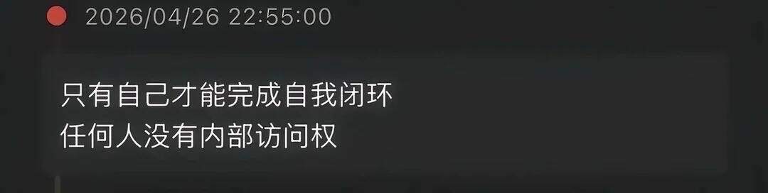 我滴妈从未想过的震撼角度😱思维瞬间清晰了​​​