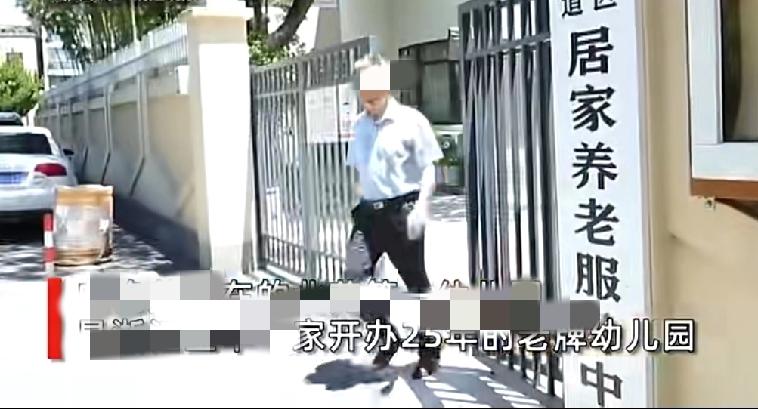 当“白发”遇见“积木”，一切都是“低生育率”惹的祸，其改变背后带给我们思考上