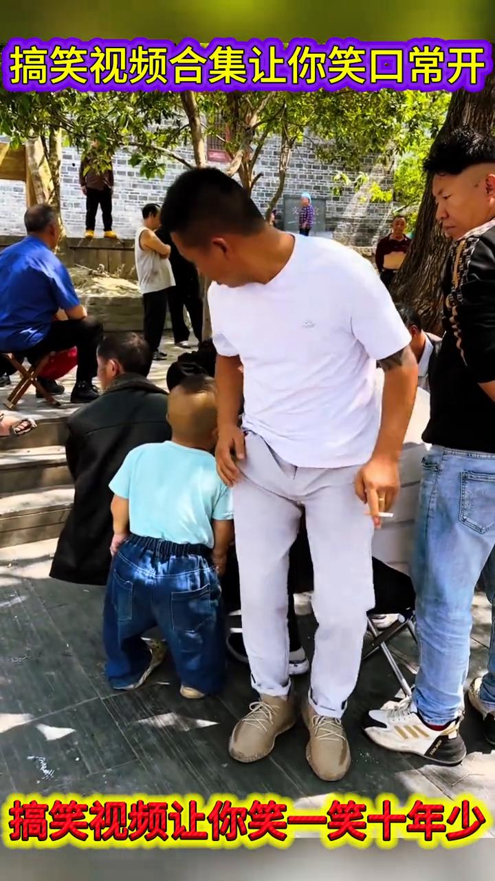 搞笑视频合集让你笑口常开。搞笑视频让你笑一笑十年少。这是什么造型？挺别致，非常