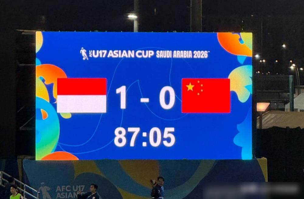 国少0：1输印尼，全网都在骂教练，前国脚徐亮一句话把天捅破了。你敢信吗？全场