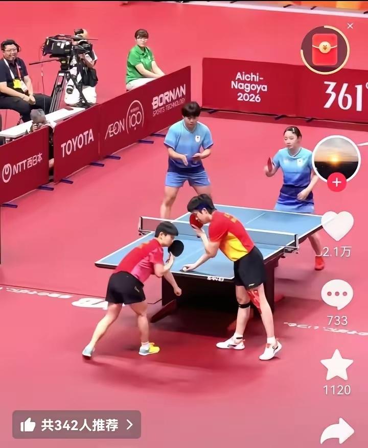 今早这场球你们看了没？松岛那眼神，我反复倒回去看了三遍，真的笑不活了[笑着哭]​