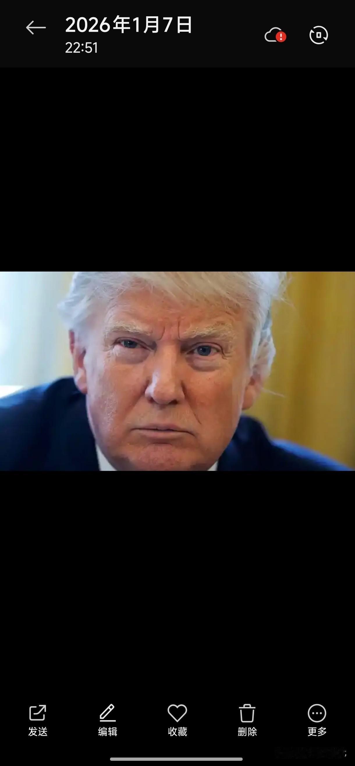 中国1月6日突然亮出制裁利剑，全面封锁对日两用物项出口，为何慌的不只是日本，连美