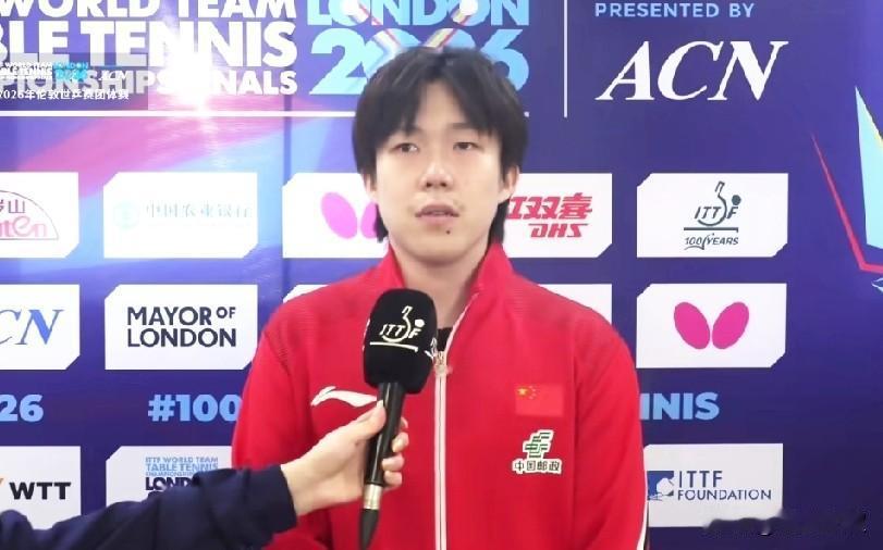 王楚钦凭什么能拿到MVP？赛后采访，他自己说的真好！大头说:以往我都是打二