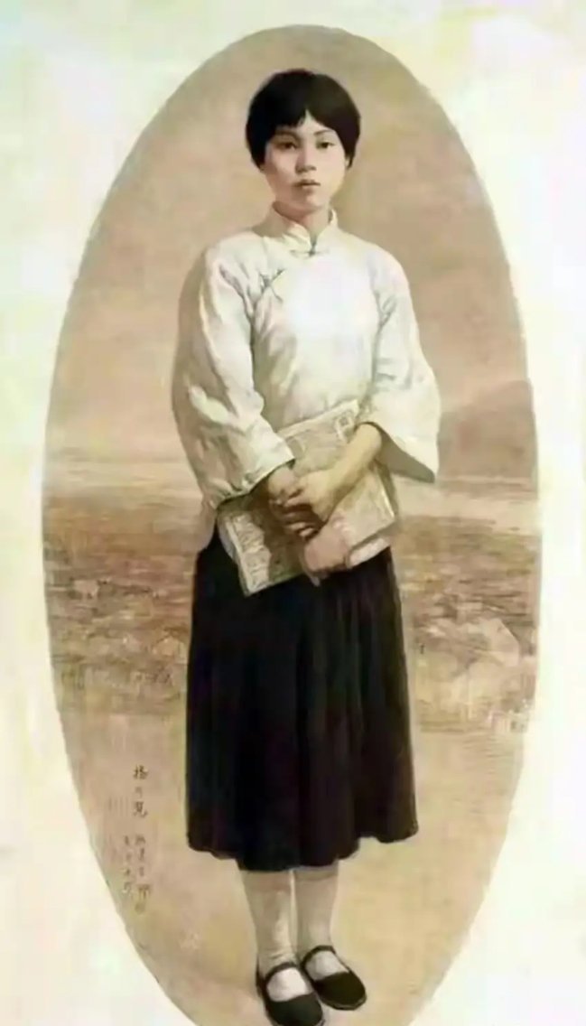这是毛主席第一位夫人杨开慧的真实样貌，是百年珍贵历史影像
