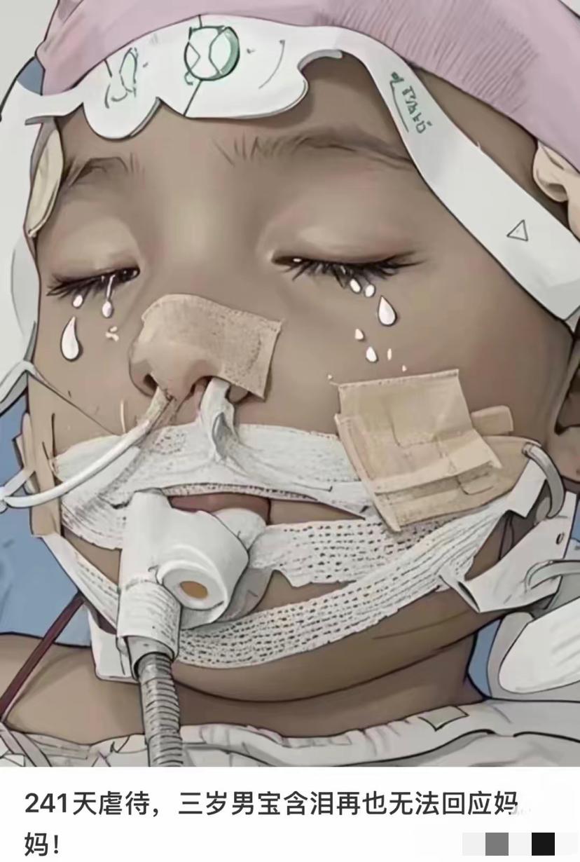 上海的3岁孩子那个事儿判了！​真的不敢看孩子生前最后这段视频，被打了还懵懵懂