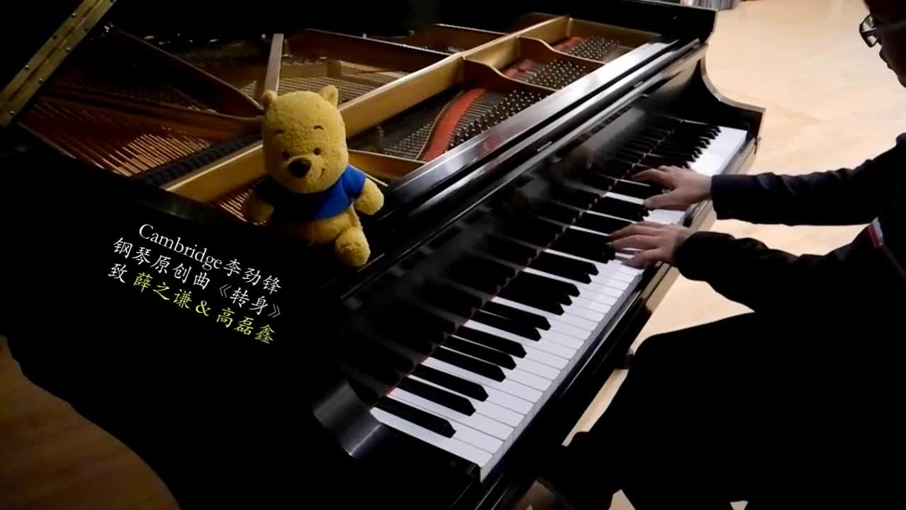 终身美丽 (By 郑秀文) - Piano 钢琴曲 simusic Y