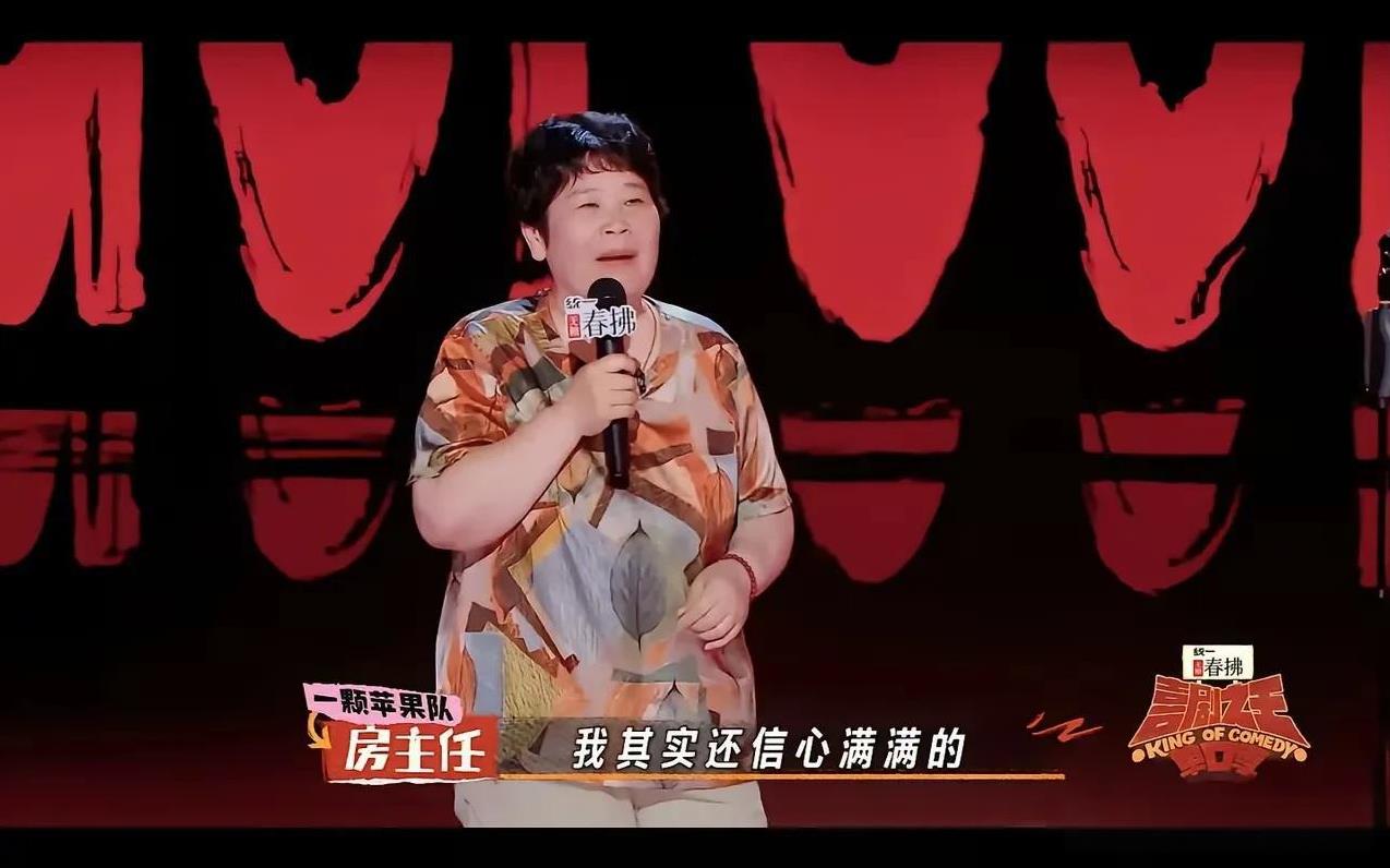 把骂街的大妈捧上神坛是资本的狂欢文化的悲哀是抽掉国家基石的骚操作可悲的就