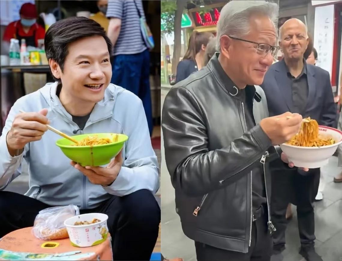 果然姜还是老的辣！我问我爸，同样是在路边吃面，为什么黄仁勋给人感觉很随和，雷