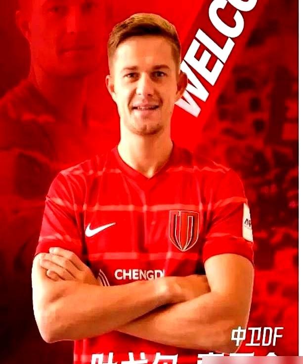 同一个外援，两家俱乐部，两种命运。武汉三镇这边，预备合同都签了，两天后直接一