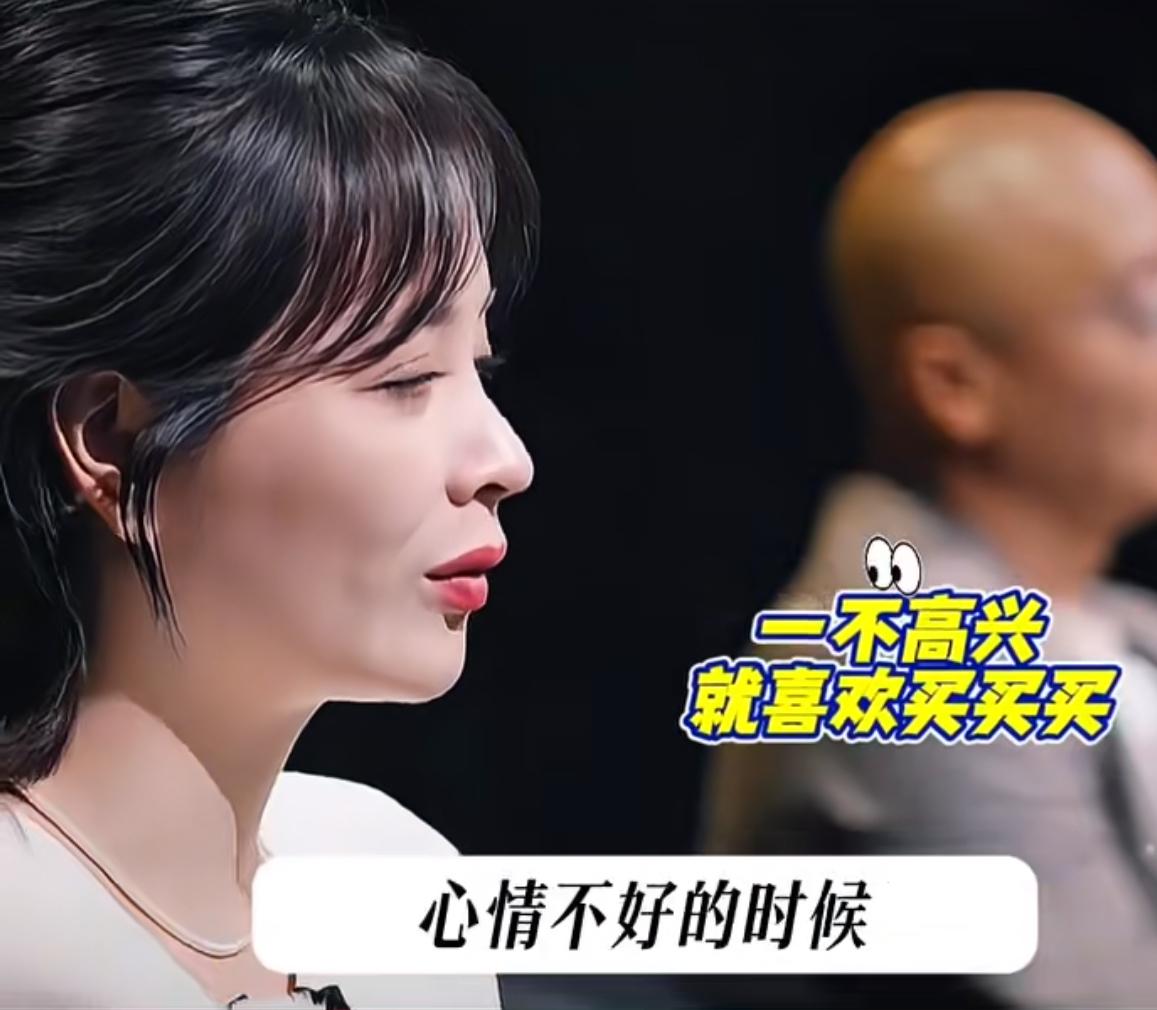 路行说能用钱解决的问题就不算问题。邓莎也太幸福了吧。她在节目中说只要不开心，